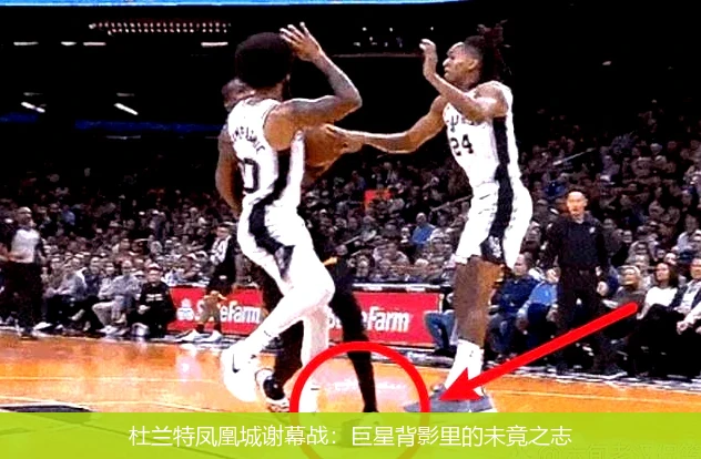 杜兰特凤凰城谢幕战:巨星背影里的未竟之志