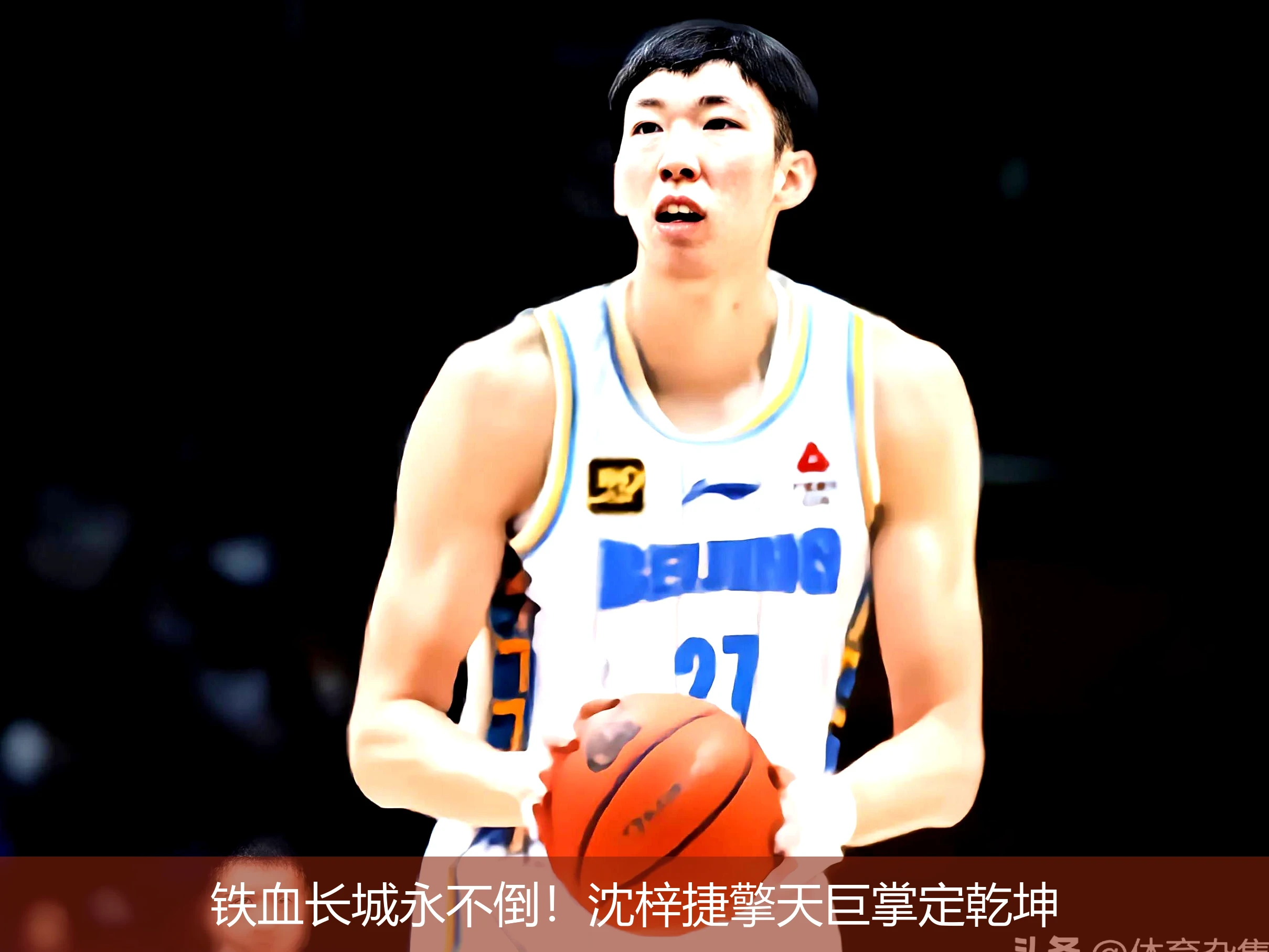 铁血长城永不倒!沈梓捷擎天巨掌定乾坤